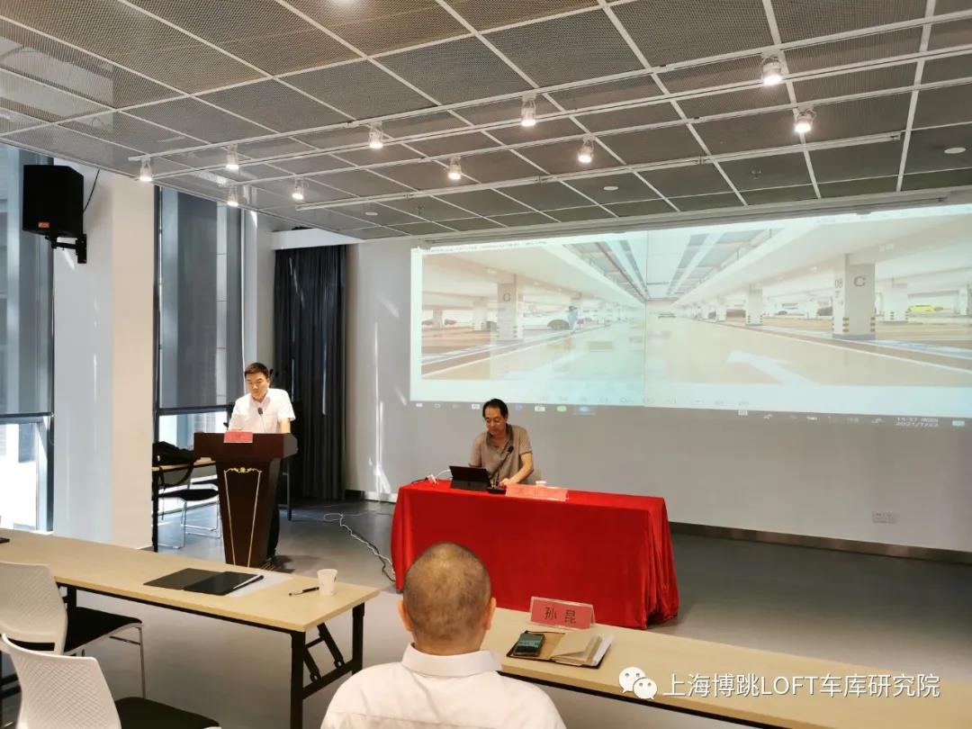 云南上海博普发明人初光先生受邀参加《先进技术培训会》